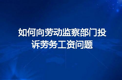https://jian-housekeeper.oss-cn-beijing.aliyuncs.com/news/bannerImage/690134.jpg