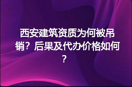 https://jian-housekeeper.oss-cn-beijing.aliyuncs.com/news/bannerImage/690136.jpg