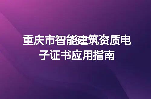 https://jian-housekeeper.oss-cn-beijing.aliyuncs.com/news/bannerImage/690145.jpg