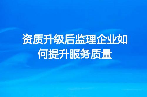 https://jian-housekeeper.oss-cn-beijing.aliyuncs.com/news/bannerImage/690146.jpg