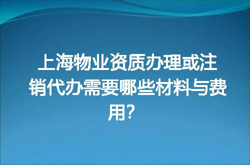 https://jian-housekeeper.oss-cn-beijing.aliyuncs.com/news/bannerImage/690152.jpg
