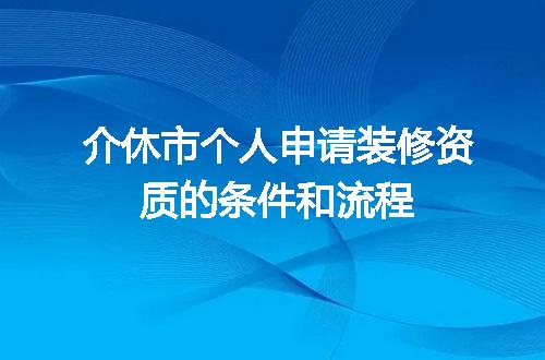 https://jian-housekeeper.oss-cn-beijing.aliyuncs.com/news/bannerImage/690166.jpg