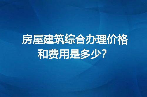 https://jian-housekeeper.oss-cn-beijing.aliyuncs.com/news/bannerImage/690169.jpg