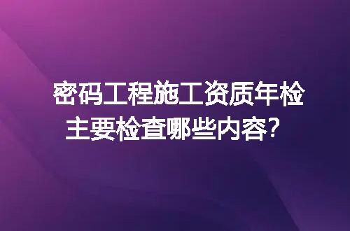 https://jian-housekeeper.oss-cn-beijing.aliyuncs.com/news/bannerImage/690180.jpg