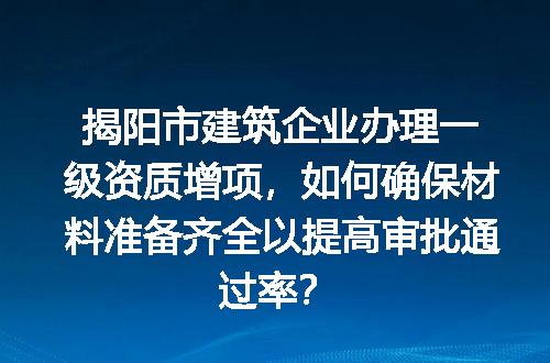 https://jian-housekeeper.oss-cn-beijing.aliyuncs.com/news/bannerImage/690185.jpg
