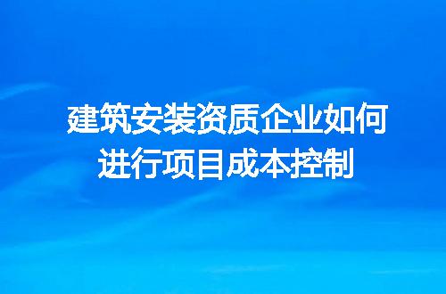 https://jian-housekeeper.oss-cn-beijing.aliyuncs.com/news/bannerImage/690186.jpg