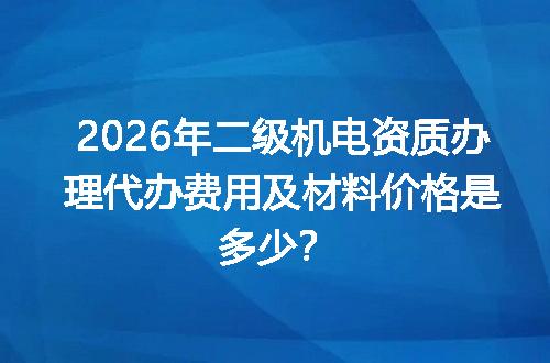 https://jian-housekeeper.oss-cn-beijing.aliyuncs.com/news/bannerImage/690187.jpg