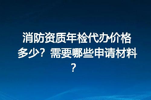 https://jian-housekeeper.oss-cn-beijing.aliyuncs.com/news/bannerImage/690212.jpg