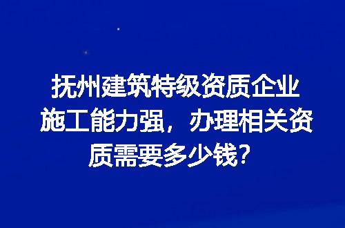 https://jian-housekeeper.oss-cn-beijing.aliyuncs.com/news/bannerImage/690225.jpg