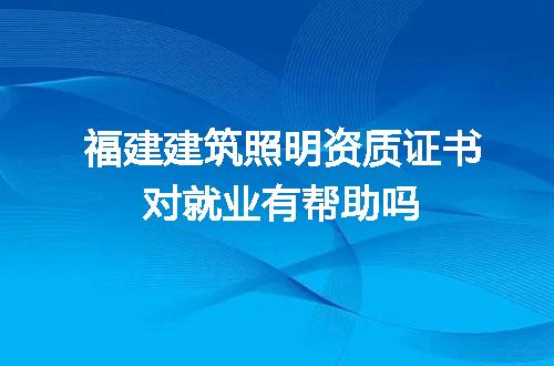 https://jian-housekeeper.oss-cn-beijing.aliyuncs.com/news/bannerImage/690227.jpg
