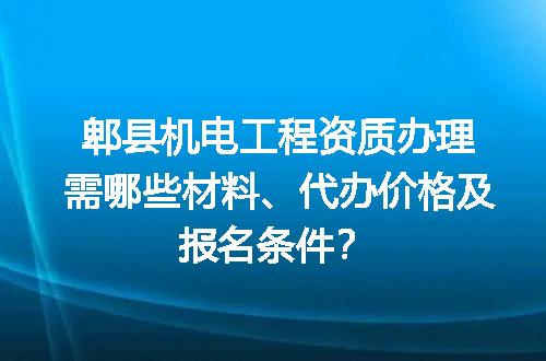 https://jian-housekeeper.oss-cn-beijing.aliyuncs.com/news/bannerImage/690229.jpg