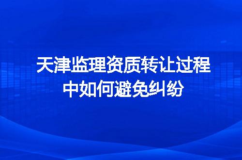 https://jian-housekeeper.oss-cn-beijing.aliyuncs.com/news/bannerImage/690250.jpg