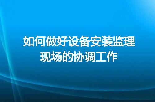 https://jian-housekeeper.oss-cn-beijing.aliyuncs.com/news/bannerImage/690251.jpg