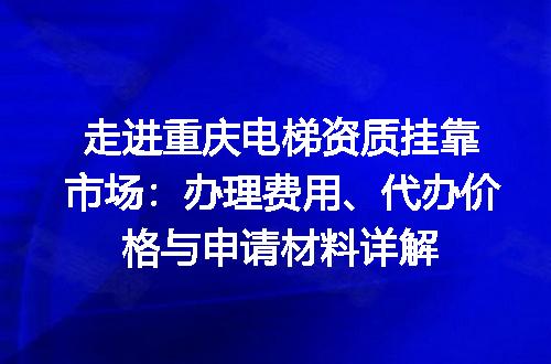 https://jian-housekeeper.oss-cn-beijing.aliyuncs.com/news/bannerImage/690259.jpg
