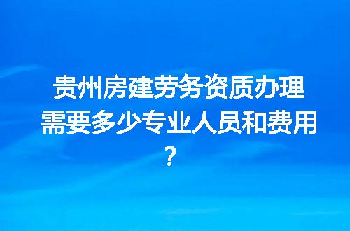 https://jian-housekeeper.oss-cn-beijing.aliyuncs.com/news/bannerImage/690265.jpg