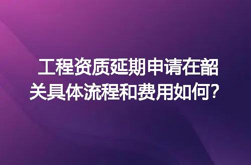 https://jian-housekeeper.oss-cn-beijing.aliyuncs.com/news/bannerImage/690287.jpg