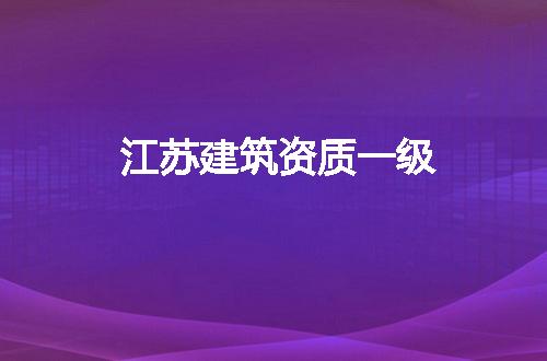 https://jian-housekeeper.oss-cn-beijing.aliyuncs.com/news/bannerImage/69033.jpg