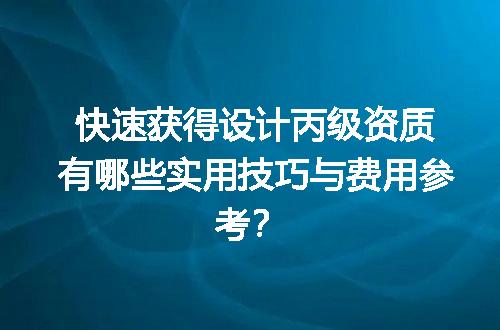 https://jian-housekeeper.oss-cn-beijing.aliyuncs.com/news/bannerImage/690339.jpg