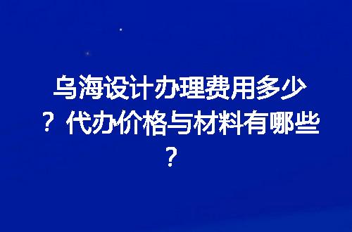 https://jian-housekeeper.oss-cn-beijing.aliyuncs.com/news/bannerImage/690350.jpg