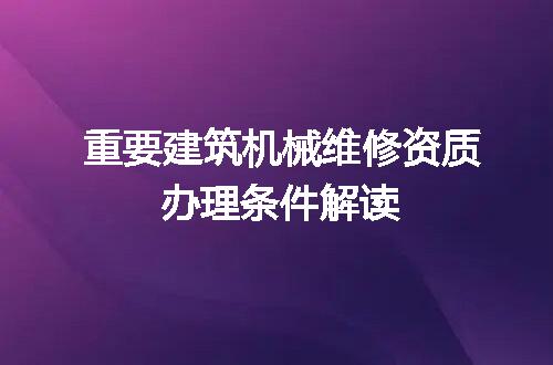 https://jian-housekeeper.oss-cn-beijing.aliyuncs.com/news/bannerImage/690369.jpg