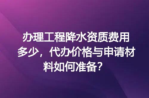 https://jian-housekeeper.oss-cn-beijing.aliyuncs.com/news/bannerImage/690370.jpg