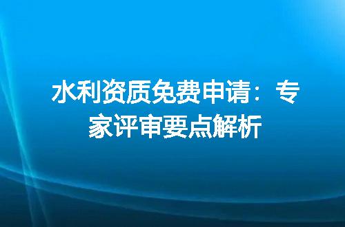https://jian-housekeeper.oss-cn-beijing.aliyuncs.com/news/bannerImage/690387.jpg