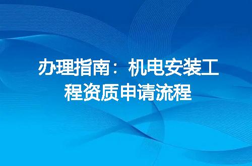 https://jian-housekeeper.oss-cn-beijing.aliyuncs.com/news/bannerImage/690396.jpg