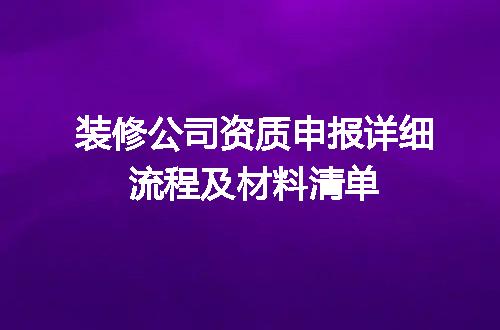 https://jian-housekeeper.oss-cn-beijing.aliyuncs.com/news/bannerImage/690401.jpg