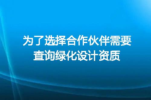 https://jian-housekeeper.oss-cn-beijing.aliyuncs.com/news/bannerImage/690406.jpg