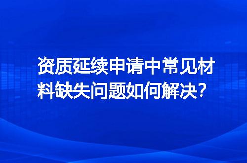 https://jian-housekeeper.oss-cn-beijing.aliyuncs.com/news/bannerImage/690420.jpg