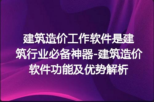 https://jian-housekeeper.oss-cn-beijing.aliyuncs.com/news/bannerImage/69043.jpg