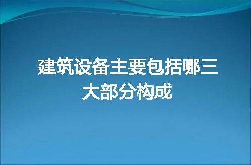 https://jian-housekeeper.oss-cn-beijing.aliyuncs.com/news/bannerImage/69044.jpg