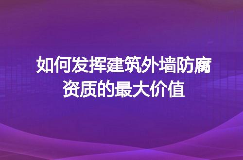 https://jian-housekeeper.oss-cn-beijing.aliyuncs.com/news/bannerImage/690440.jpg