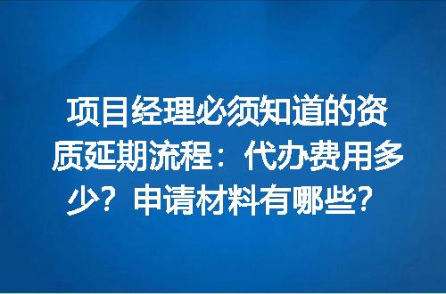 https://jian-housekeeper.oss-cn-beijing.aliyuncs.com/news/bannerImage/690441.jpg