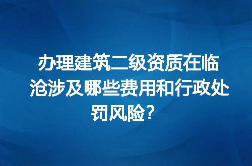 https://jian-housekeeper.oss-cn-beijing.aliyuncs.com/news/bannerImage/690445.jpg
