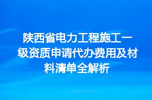 https://jian-housekeeper.oss-cn-beijing.aliyuncs.com/news/bannerImage/690447.jpg