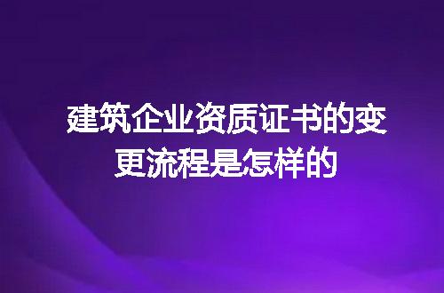 https://jian-housekeeper.oss-cn-beijing.aliyuncs.com/news/bannerImage/690452.jpg