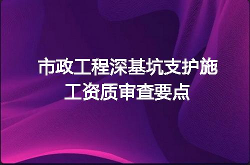 https://jian-housekeeper.oss-cn-beijing.aliyuncs.com/news/bannerImage/690457.jpg