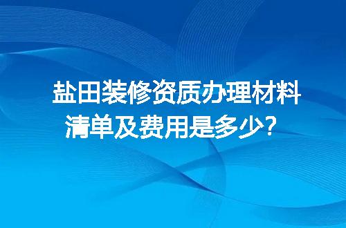 https://jian-housekeeper.oss-cn-beijing.aliyuncs.com/news/bannerImage/690461.jpg