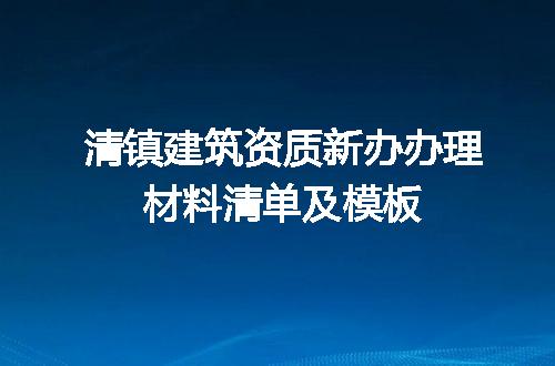 https://jian-housekeeper.oss-cn-beijing.aliyuncs.com/news/bannerImage/690462.jpg