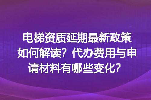 https://jian-housekeeper.oss-cn-beijing.aliyuncs.com/news/bannerImage/690480.jpg