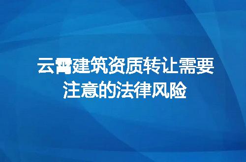 https://jian-housekeeper.oss-cn-beijing.aliyuncs.com/news/bannerImage/690481.jpg
