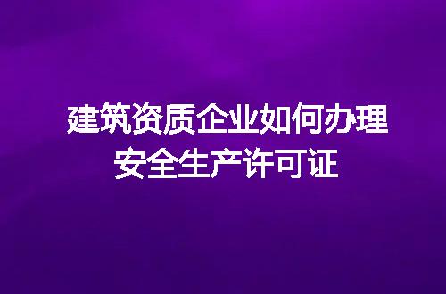 https://jian-housekeeper.oss-cn-beijing.aliyuncs.com/news/bannerImage/690487.jpg