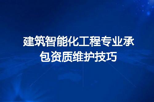 https://jian-housekeeper.oss-cn-beijing.aliyuncs.com/news/bannerImage/690492.jpg