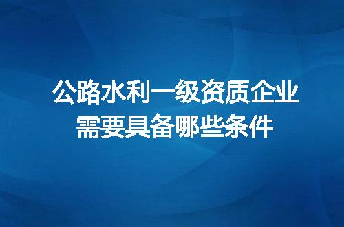 https://jian-housekeeper.oss-cn-beijing.aliyuncs.com/news/bannerImage/690496.jpg