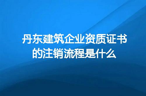 https://jian-housekeeper.oss-cn-beijing.aliyuncs.com/news/bannerImage/690507.jpg