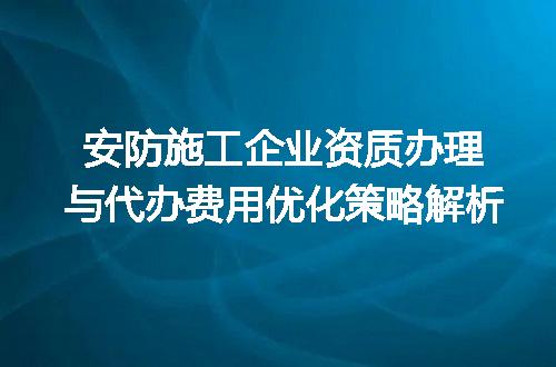 https://jian-housekeeper.oss-cn-beijing.aliyuncs.com/news/bannerImage/690512.jpg