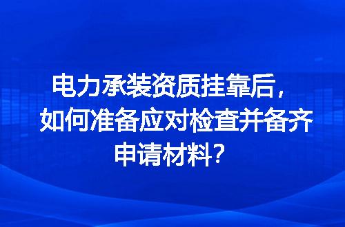 https://jian-housekeeper.oss-cn-beijing.aliyuncs.com/news/bannerImage/690516.jpg