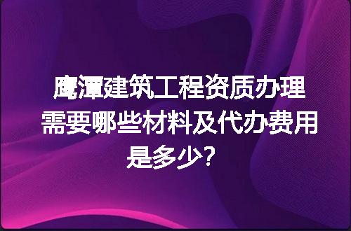 https://jian-housekeeper.oss-cn-beijing.aliyuncs.com/news/bannerImage/690519.jpg