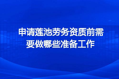 https://jian-housekeeper.oss-cn-beijing.aliyuncs.com/news/bannerImage/690524.jpg